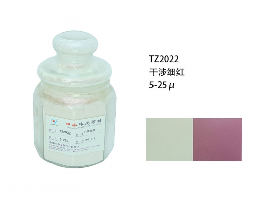珠光粉 珠光粉