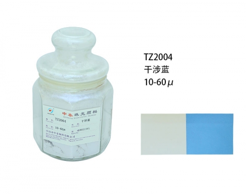 珠光粉 珠光粉