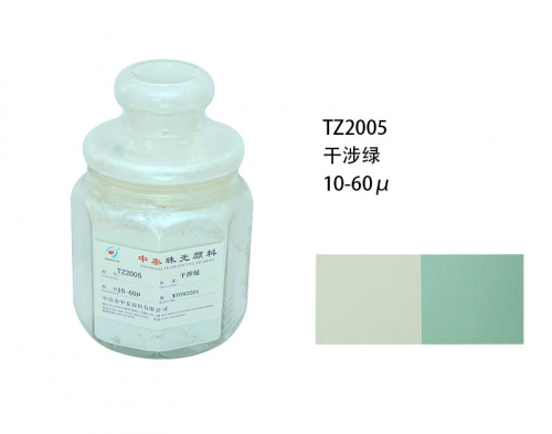 珠光粉 珠光粉