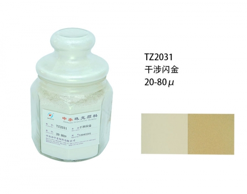 珠光粉厂家 珠光粉厂家