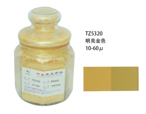 珠光粉厂家 珠光粉厂家