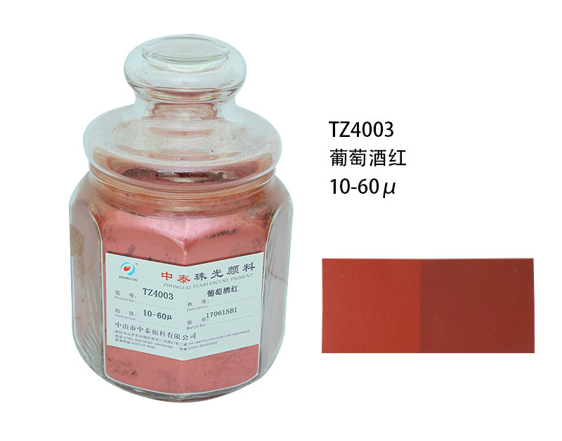 汽车漆供应商 汽车漆供应商