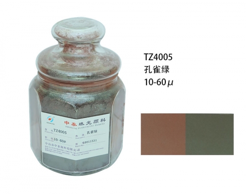 反光粉厂家 反光粉厂家