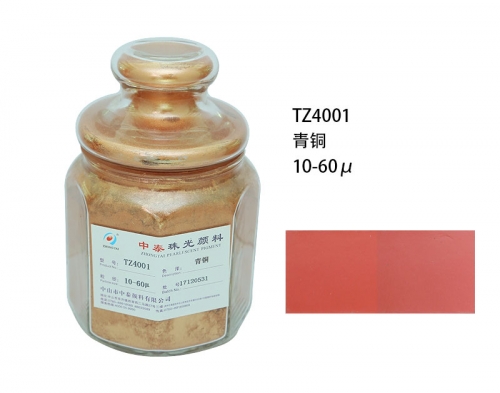 工业珠光颜料 工业珠光颜料